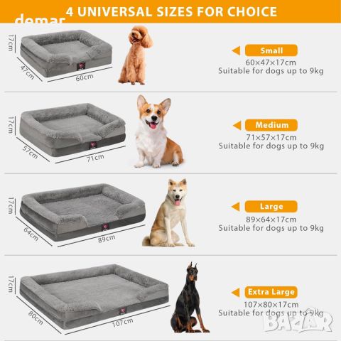 Легло за малки кучета ASHAL, меко, удобно пухкаво с неплъзгащо се дъно, сиво (60x46x15 см), S, снимка 2 - За кучета - 45111505