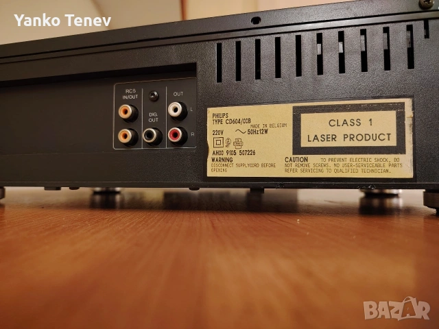 Сд плеар Филипс, снимка 4 - Аудиосистеми - 53739600