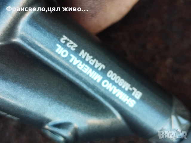 Задна хидравлична спирачки за вграждане от 29 цола Shimano deore xt bl m 8000, br r 8070, снимка 3 - Части за велосипеди - 52621752