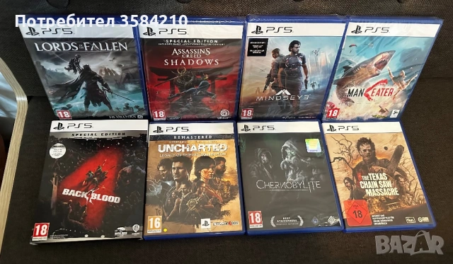 8 броя PS5 игри. НОВИ! Възможен и бартер.