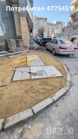 Мирослав Георгиев, снимка 15 - Други ремонти - 53950712