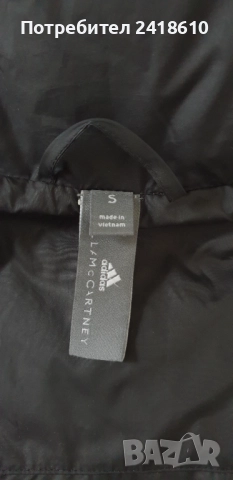 Adidas Stella Mccartney Oversize Womens Jacket Parka Size S / M  ОРИГИНАЛ! Дамско зимно яке., снимка 16 - Якета - 52052368