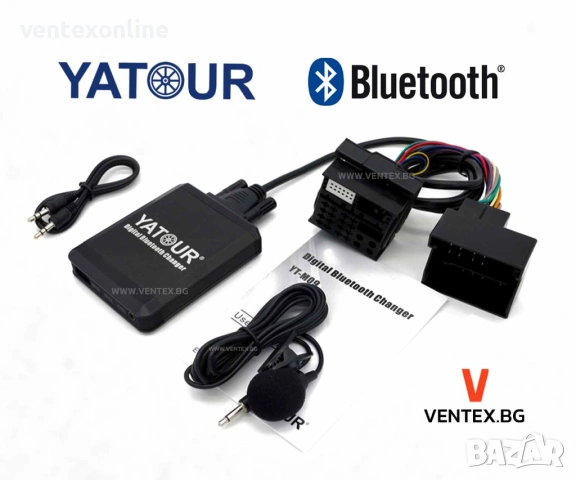 Yatour M09 интерфейс за Ford с Bluetooth/USB/AUX и Hands-Free