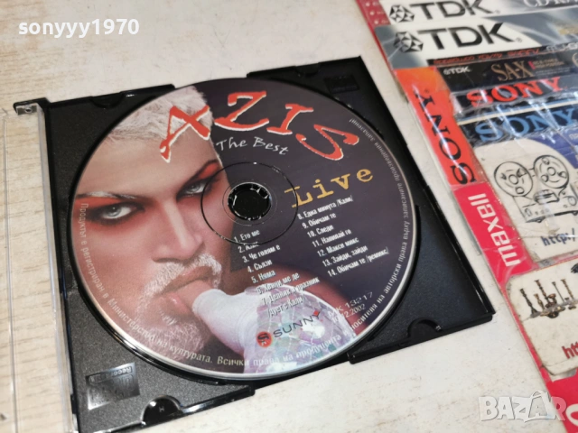 AZIS CD 0903261314H2E6R