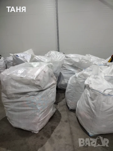 Продавам панталони и долнища ПРОМОЦИЯ , снимка 1