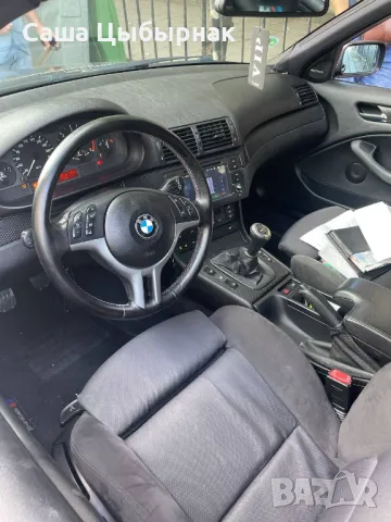 BMW 330xd, снимка 2 - Автомобили и джипове - 48050486