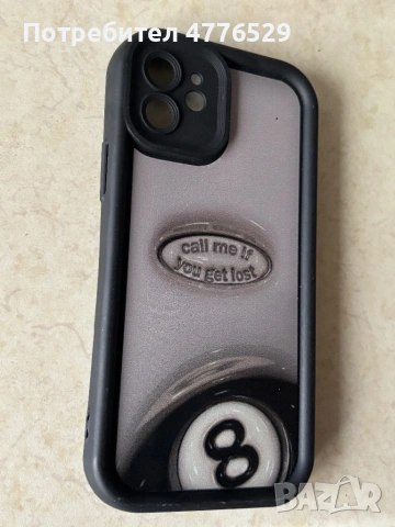Калъф за телефон iPhone 12, снимка 2 - Калъфи, кейсове - 53963426