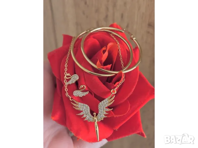 бижутерийни комплекти с парфюми, снимка 14 - Бижутерийни комплекти - 50438635