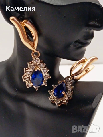 Руско злато , снимка 3 - Обеци - 53927038