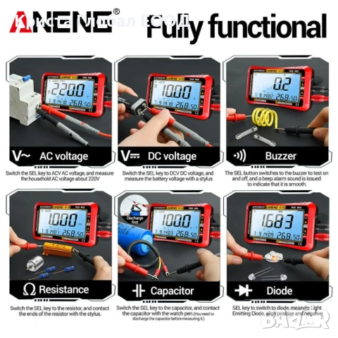 Смарт Мултицет ANENG 613 - Голям LCD дисплей, AC/DC Ток, Температура и Часовник, снимка 8 - Други инструменти - 53474809