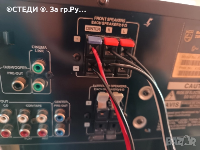 Коледна промоция усилвател + тонколони , снимка 5 - Тонколони - 51856545