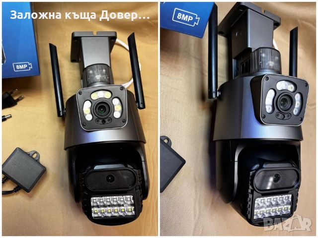 Двойна Smart WiFi безжична IP 8 mpx камера с лампа охрана сирена последен модел 2024 год, снимка 7 - IP камери - 46146262