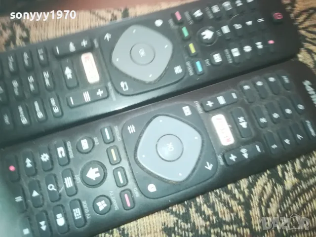 PHILIPS TV REMOTE 0910240821, снимка 6 - Дистанционни - 47516418