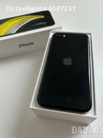İPHONE SE 64GB + зарядно и кълъф  , снимка 4 - Apple iPhone - 45324234