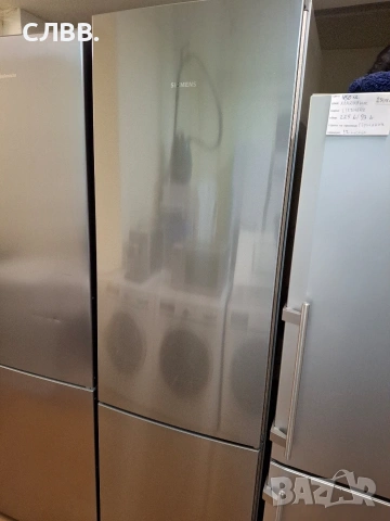 Продавам хладилник SIEMENS 