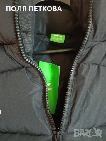 Яке парка erima, снимка 3 - Якета - 53582680
