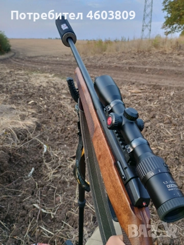 ATA Turqua кал. 308win., снимка 3 - Бойно оръжие - 53164987