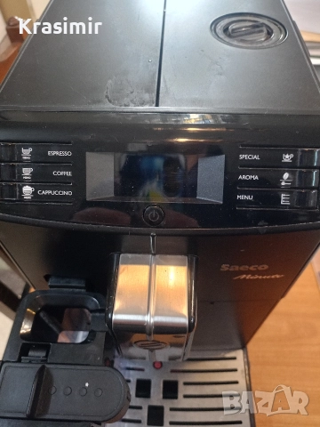 Кафемашина Саеко Минуто, снимка 8 - Кафемашини - 52800035