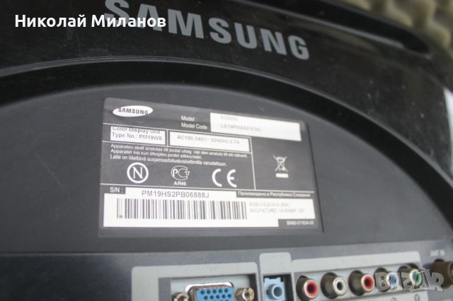 SAMSUNG LS19PMASF, снимка 5 - Телевизори - 45312490