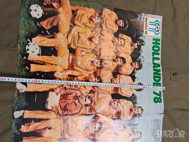 плакат Аржентина /Холандия 78 Световно, снимка 3 - Други - 53752211