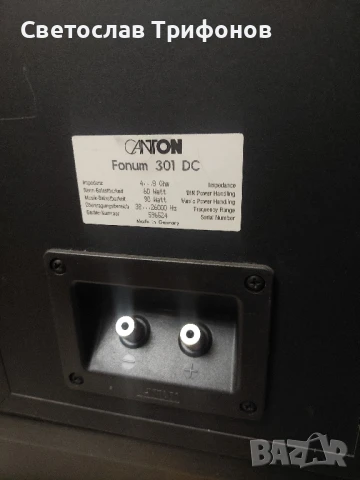 canton fonum 301 dc, снимка 9 - Тонколони - 51412550