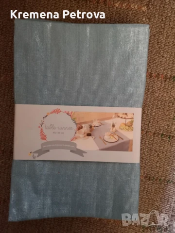 3 броя тишлайфер за маса Размери 45 x 150 см., снимка 3 - Покривки за маси - 50890750