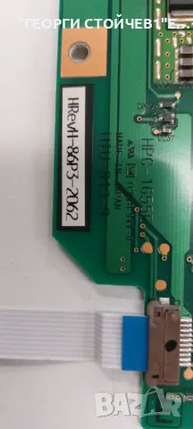 32AV933_MAIN BD  REV 1.02  DSP-140SP  HIU-813-S  HIU-813-M, снимка 10 - Части и Платки - 47937783