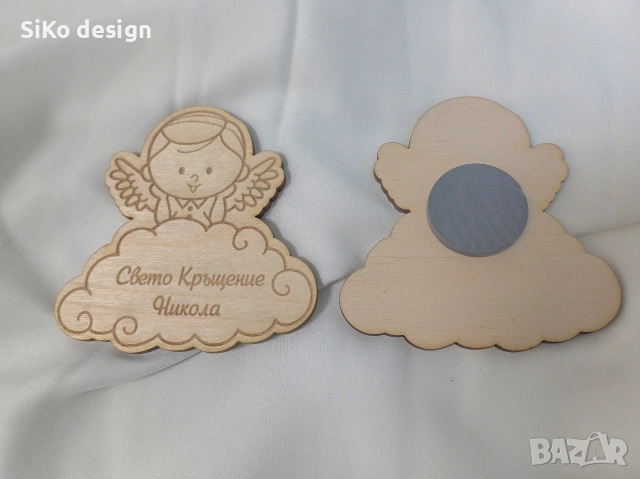 Сувенир, магнит за Свето Кръщение, снимка 2 - Икони - 53635933