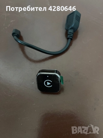 Безжичен CarPlay , снимка 5 - Аксесоари и консумативи - 52121200