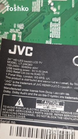 JVC LT-24K383 MAIN BOARD TP.MS3663S.PA671 PANEL PT236AT02-1, снимка 3 - Части и Платки - 51692528
