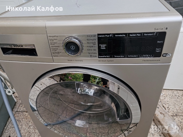 Пералня машина Бош/Bosch, снимка 2 - Перални - 52357285