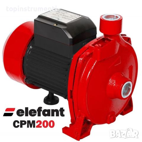 Помпа за вода Elefant CPM200, 1500W, напор 42 м, 130 л/мин.