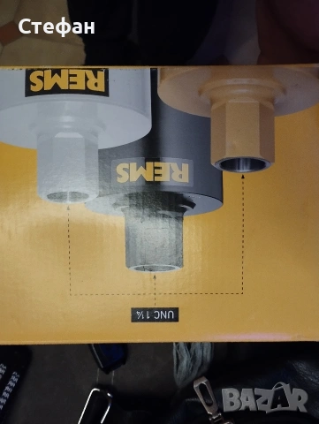 Диамантена боркорона REMS LS 127x420 mm, снимка 2 - Резервни части за машини - 53689569