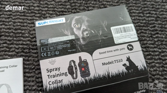 No Shock Safe Нашийник против лай за обучение на кучета с дистанционно управление 300 м обхват, снимка 11 - За кучета - 44976400