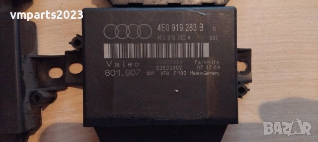 модул парктроник Audi A8 D3 , снимка 2 - Части - 53711556