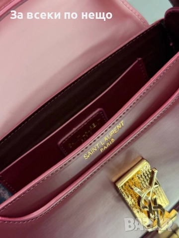 Yves Saint Laurent Дамска Чанта - Налични Различни Цветове Код E866, снимка 9 - Чанти - 51752392