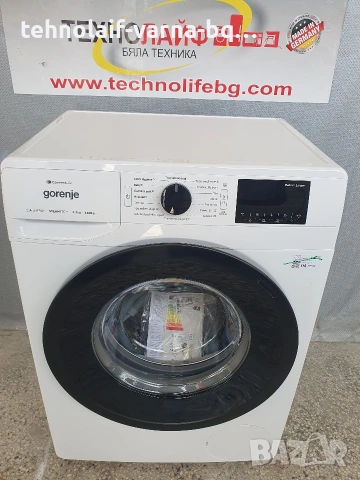 Пералня Gorenje 7kg 