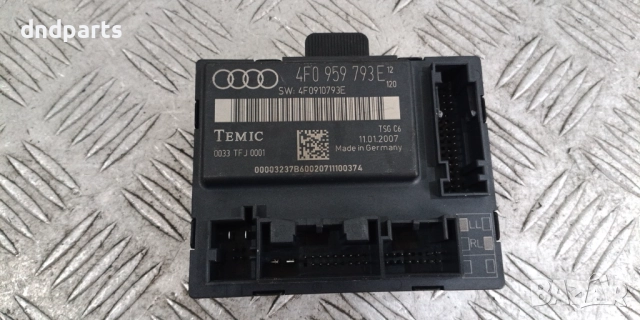 Модул врата Audi A6 4F 2007г.	