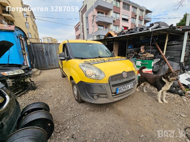 Fiat doblo на части