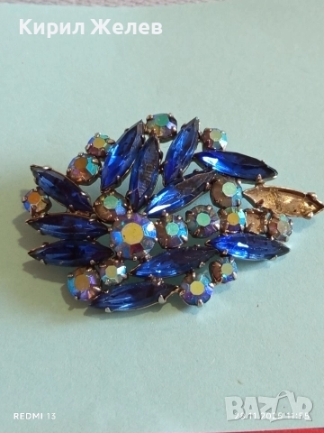 Зашеметяваща синя брошка с кристали AB Marquise Cut стил Джулияна 52248, снимка 5 - Други - 52571627