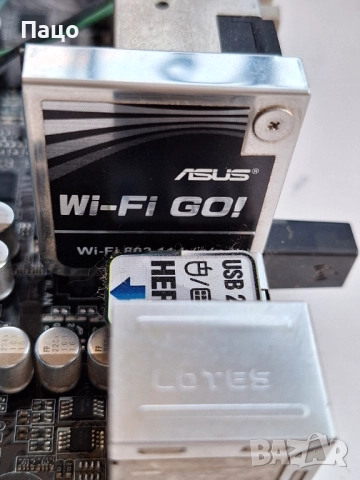 Asus P8Z77-V PRO/THUNDERBOLT/Z77/  LGA1155, снимка 5 - Дънни платки - 52013203