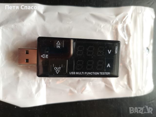 USB тестер, снимка 7 - USB кабели - 45439574