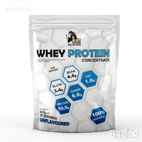 НОВО! №1 Протеини → 681 NUTRITION Whey Proteins 2010 g, снимка 2 - Хранителни добавки - 25292254