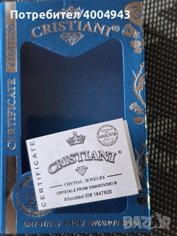 Колие Сваровски, снимка 2 - Колиета, медальони, синджири - 53695874