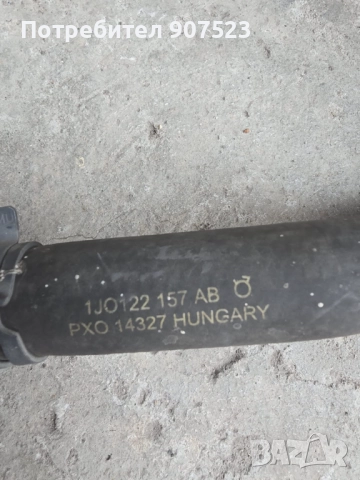 Маркуч съединение за охладителна течност на Фолксваген Голф 4 , снимка 2 - Части - 51617062