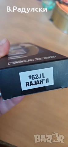 Продавам няколко качествени ножа , снимка 13 - Ножове - 53088741