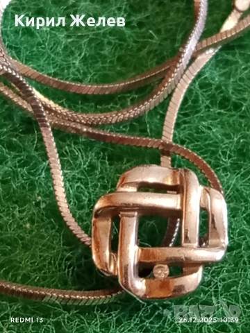 Елегантно сребърно колие с висулка тип келтски възел финно нежно 50992, снимка 6 - Колиета, медальони, синджири - 52902364