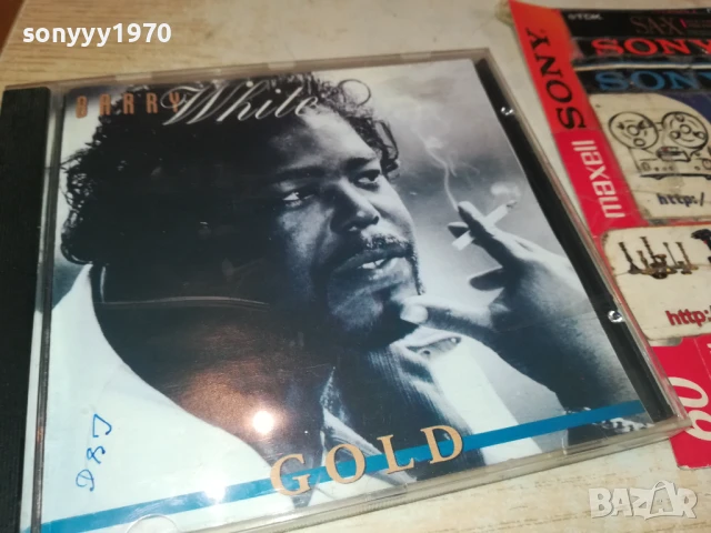 BARRY WHITE GOLD CD 0708251702