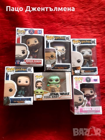 Нови децки играчки