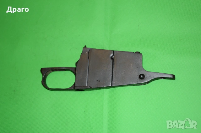 Кутия магазин за пушка Мосин Наган  